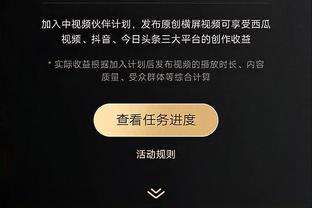 梅西站在车外，与坐在车内的热火球星巴特勒握手